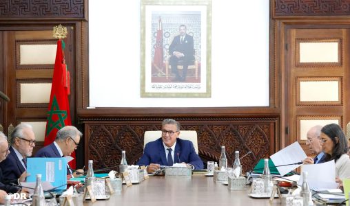 مجلس الحكومة يصادق على مشروع مرسوم يتعلق بإعادة تنظيم المندوبية الوزارية المكلفة بحقوق الإنسان