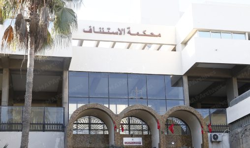 إيقاف 24 شخصا متلبسين بعرقلة السير على مستوى الطريق السيار الداخلي بالدار البيضاء