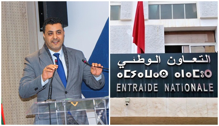 التعاون الوطني ينظم نسخة جديدة من فعاليات الأبــواب المفتوحـــة بالمراكــز الاجتماعية برسم الموسم التكويني 2025 /2026.