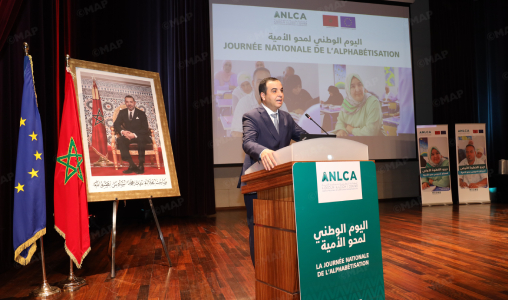 الرباط .. إطلاق الحملة الوطنية لمحاربة الأمية
