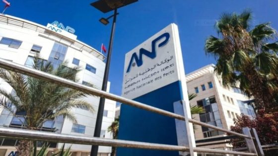 الوكالة الوطنية للموانئ تخطط لاستثمارات بقيمة 3.3 مليار درهم بين 2026 و2028 لتعزيز البنيات التحتية والرقمنة