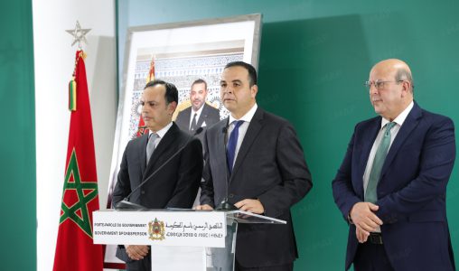 بايتاس : الحكومة تفاعلت منذ الوهلة الأولى وبشكل مسؤول مع المطالب الاجتماعية للفئات الشبابية