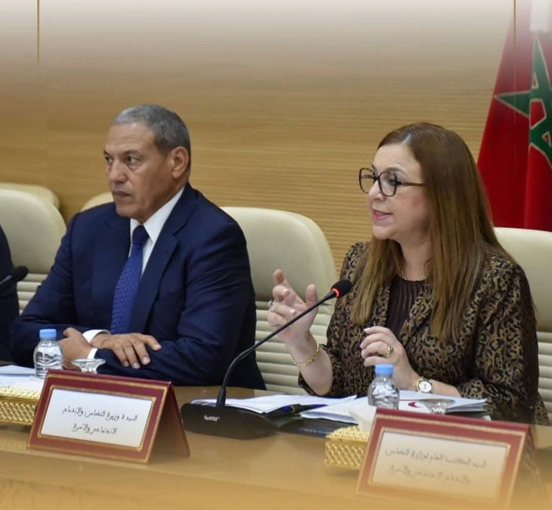 انعقاد اجتماع لجنة القيادة الجهوية لتفعيل برنامج التمكين والتأهيل الاقتصادي للنساء بجهة العيون–الساقية الحمراء