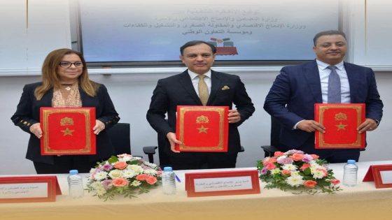 توقيع الاتفاقية التنفيذية لبرنامج «تدرّج» بين وزارة التضامن والإدماج الاجتماعي والأسرة ووزارة الإدماج الاقتصادي والمقاولة الصغرى والتشغيل والكفاءات