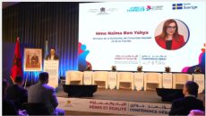 الوزيرة بن يحيى : المغرب يشهد دينامية تشريعية ومؤسساتية ملحوظة لتعزيز التماسك الأسري