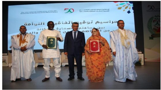 السمارة تحتفي بيوبيل المسيرة الخضراء بتوقيع اتفاقيات توأمة دولية رائدة