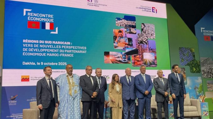 الداخلة..انطلاق أشغال المنتدى الاقتصادي المغربي الفرنسي