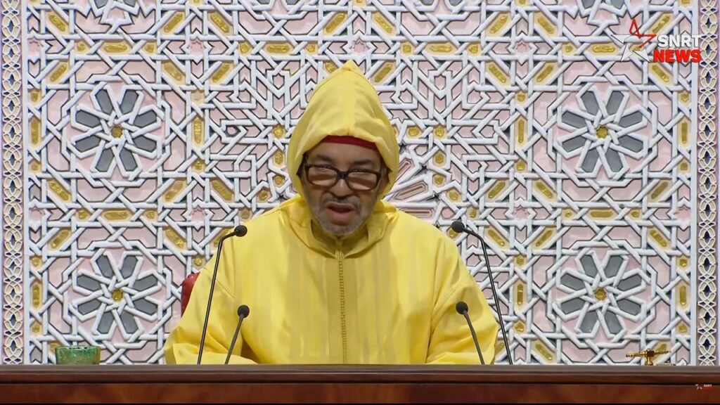 الخطاب الملكي، دعوة صريحة لتسريع مسيرة المغرب الصاعد