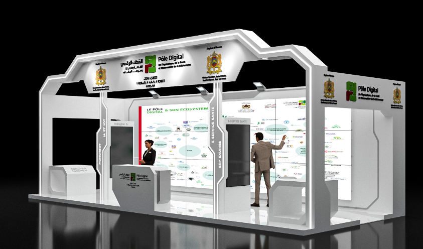 القطب الرقمي للفلاحة بمعرض الفرس بالجديدة ، واجهة للتحول الرقمي في سلسلة الخيول