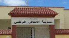 مندوبية الإنعاش الوطني ببوجدور مساهمة متميزة في نظافة المدينة مند قدوم المسؤول الجديد