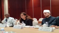 مشاركة متميزة للنائبة البرلمانية إدحلي في مؤتمر الحوار الصيني العربي ببكين