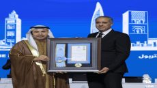 منظمة الأنتربول توشح السيد عبد اللطيف حموشي بوسام الأنتربول من الطبقة العليا