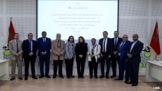 صاحبة السمو الأميرة للا زينب تترأس اجتماع الجمع العام للعصبة المغربية لحماية الطفولة