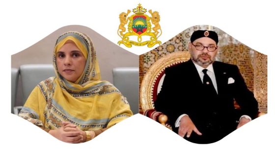 النائبة البرلمانية للا الحجة الجماني تهنئ صاحب الجلالة الملك محمد السادس نصره الله وأيده بمناسبة الذكرى 50 لعيد المسيرة الخضراء المظفرة