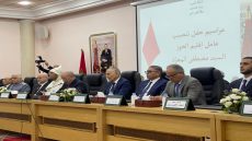 البواري وزير الفلاحة يشرف على تنصيب مصطفى المعزة عاملًا جديدا على إقليم الحوز