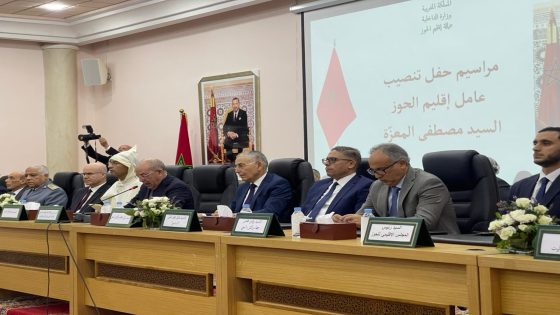 البواري وزير الفلاحة يشرف على تنصيب مصطفى المعزة عاملًا جديدا على إقليم الحوز