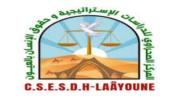 المركز الصحراوي للدراسات الاستراتيجية و حقوق الإنسان يشيد بقرار مجلس الأمن ويعتبره انتصارا تاريخيا في مسار القضية الوطنية