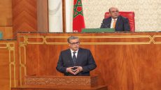 أخنوش: الحكومة حرصت منذ تنصيبها على الاستثمار في مبادئ القرب والولوج الفعلي للخدمات العمومية