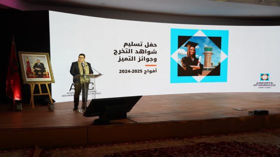 الوزير قيوح يترأس حفل تخرج دفعتَي 2024 و2025 من مهندسي الطيران المدني