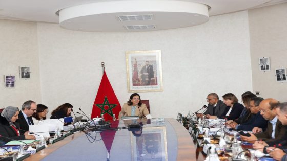 الوزيرة الدريوش تترأس اجتماع مجلس إدارة المكتب الوطني للصيد