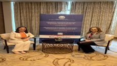 بن يحيى وزيرة التضامن والإدماج الاجتماعي والأسرة تعقد مباحثات ثنائية مع السيدة صوفي كيلادز