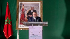 الوزير البواري يترأس بمكناس حفل تسليم الشواهد لخريجي مؤسسات التعليم العالي الفلاحي فوج 2025.