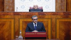 أخنوش: الميثاق الجديد للاستثمار يعد من الإصلاحات الفارقة التي ميزت التجربة الحكومية