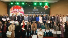 توشيح عدد من موظفي وزارة الفلاحة والصيد البحري والتنمية القروية والمياه والغابات بأوسمة ملكية