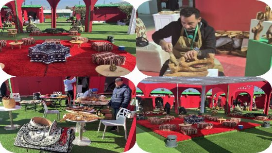 الصناعة التقليدية تزين فضاءات المشجعين خلال كان المغرب 2025