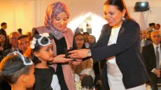 صاحبة السمو الملكي الأميرة للا أسماء تدشن مركز ” الأميرة للا أسماء ” بمكناس، قطب جهوي للتميز من أجل تكفل شامل بالأطفال الصم وضعاف السم