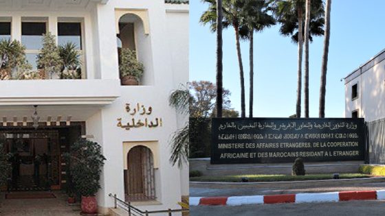 اللوائح الانتخابية الخاصة بالغرف المهنية.. الأجل المحدد قانونا لتقديم طلبات التسجيل سينتهي يوم 31 دجنبر 2025