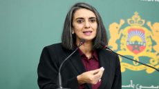 الاقتصاد المغربي يحصد ثمار الكفاءة ..الوزيرة نادية فتاح العلوي، في قلب التحول الوطني.