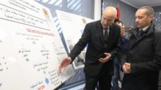 النواصر.. السيد التهراوي يطلق خدمات 67 مركزا صحيا حضريا وقرويا على مستوى 6 جهات