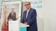 أخنوش: التماسك والانسجام غير المسبوق الذي ميز عمل الأغلبية مكن من توفير الشروط المواتية للوفاء بالالتزامات