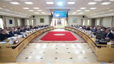 اجتماع اللجنة الوطنية لليقظة لتدبير وتتبع أحداث الفيضانات