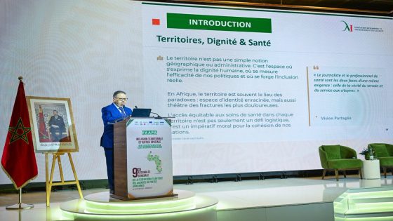 بجيجو :إصلاح منظومة الصحة النموذج المغربي يرتكز على مفهوم القرب الإنساني