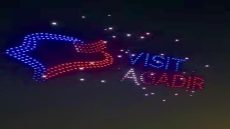 عرض درون غير مسبوق بألوان كأس إفريقيا في سماء مدينة أكادير مغلقة احتفالا برأس السنة