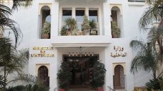 اضطرابات جوية .. وزارة الداخلية تهيب بالمواطنين توخي أقصى درجات اليقظة والحذر واتخاذ جميع التدابير الوقائية والاحتياطات اللازمة