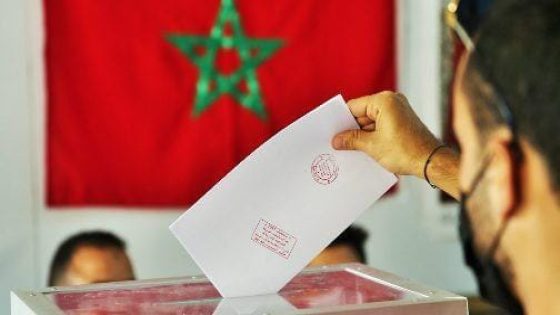 الداخلية تمدد آجال التسجيل في اللوائح الانتخابية العامة