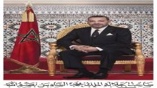 برقية تهنئة من جلالة الملك إلى أعضاء المنتخب الوطني لكرة القدم بمناسبة بلوغهم المباراة النهائية لكأس أمم إفريقيا (المغرب 2025)