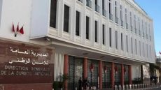 المديرية العامة للأمن الوطني تعلن عن ترقية 8913 موظفا