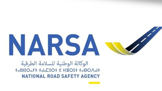 الوكالة الوطنية للسلامة الطرقية تدعو مستعملي الطريق إلى توخي أقصى درجات اليقظة والحذر