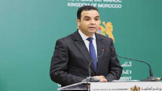 مجلس الحكومة يصادق على مشروع قانون يتعلق باعتماد هيئات تقييم المطابقة