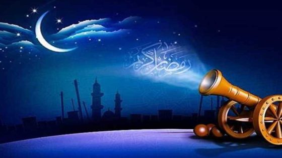 غدا الخميس فاتح شهر رمضان