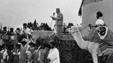 زيارة جلالة المغفور له محمد الخامس إلى محاميد الغزلان: حدث بارز يجسد الروابط العميقة بين العرش والشعب