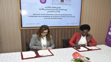 توقيع اتفاقية إطار للشراكة بين وزارة التضامن والإدماج الاجتماعي والأسرة والنادي الدبلوماسي.