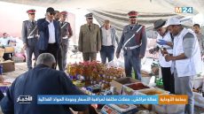 عمالة مراكش: حملات مكثفة لمراقبة الأسعار وجودة المواد الغذائية
