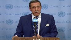 المغرب يتولى رئاسة مؤتمر نزع السلاح بجنيف