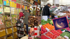 إطلاق العمل بالرقم الوطني 5757 المخصص لتلقي شكايات وملاحظات المستهلكين طيلة أيام شهر رمضان المبارك