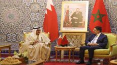 المغرب والبحرين يؤكدان عزمهما على تطوير تعاونهما المشترك في شتى المجالات